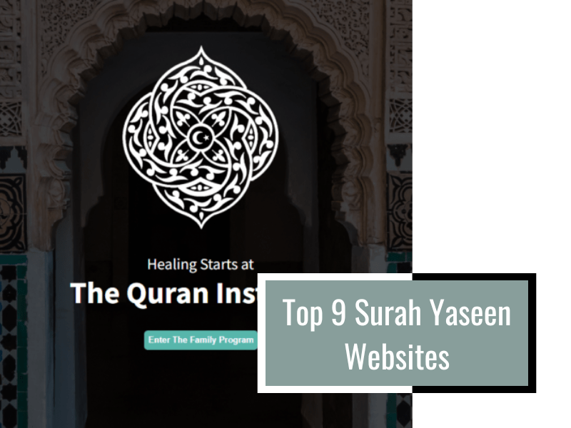 Top 9 Surah Yaseen Websites | Surah Yaseen PDF Provider