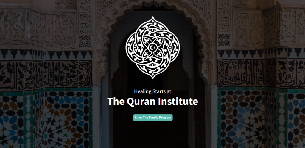 Top 9 Surah Yaseen Websites : quran institute